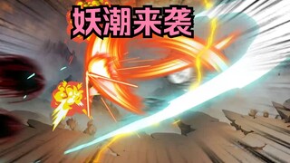 《武动乾坤》第156集|妖潮来袭，林动轻松斩杀半步涅槃妖兽，血灵傀一拳一个小朋友！