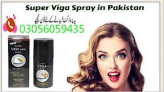 Viga Spray In Sahiwal  03056059435