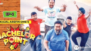 ব্যাচেলর পয়েন্ট সিজন ৫ episode-2