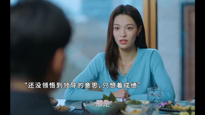 Everyone envies having a great boss like this who can guide and mentor you… because it really speeds