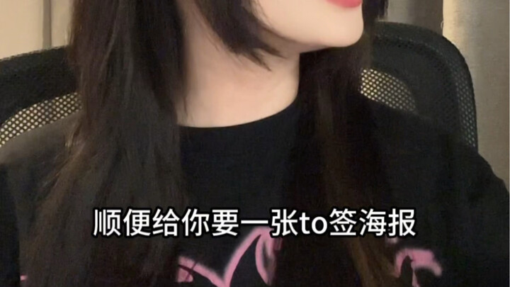 Ai hiểu không!!! Họa sĩ mình yêu thích nhất lại chính là bạn thân của mình!
