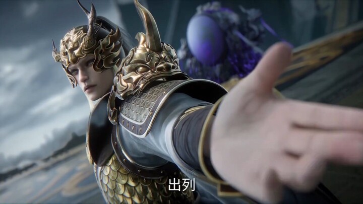 eps 120 panji jiwa 1 milyar