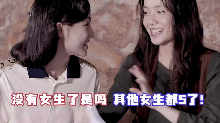 [Double Mirror] A small game between "sisters", truth or dare is coming?