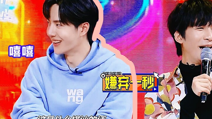 Bo Jun Yi Xiao edisi 210126: analisis mendalam tentang ttxs, tak pernah kalah saat dibandingkan deng