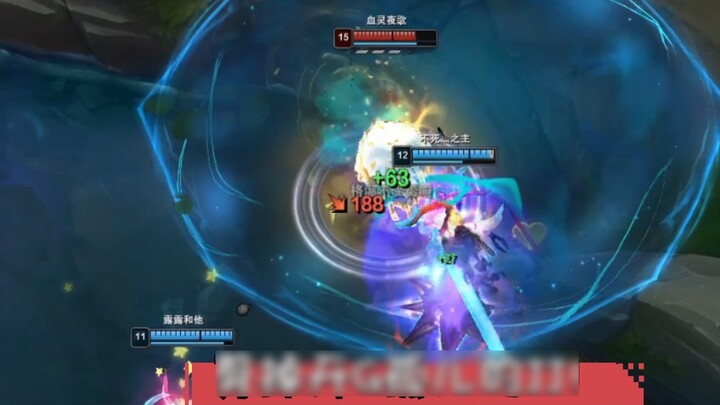The script cannot recognize Ling Luo Wawa? I would like to respect Gwen as the strongest Zhuxian