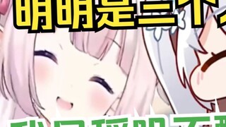 Baicai and Nina are each other's new love, the original wife Zaodaoji has become a car-under-the-car