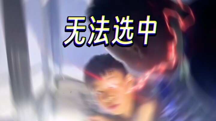 Teacher, you've started the quiet walk.