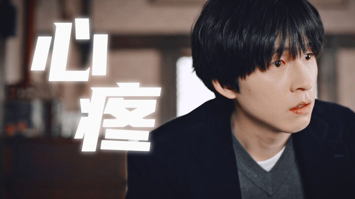 “Trong mắt anh chỉ toàn là sự xót xa” Lần này anh đã nhận ra cô 【Hong Kyung | Kim Tae-ri】【Lee Hong-s