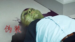 罗德上校竟然是外星人伪装的