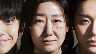 The Good Bad Mother - episode 13 ( Eng Sub)