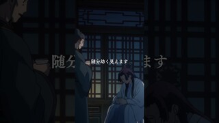 「壬氏の仮面をかぶると決めてから･･･」／『薬屋のひとりごと』第20話より #shorts