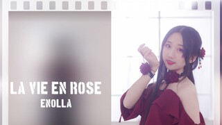 (｡Ì _ í｡)la vie en rose(｡ì _ í｡)~~~ Kehidupan Mawar