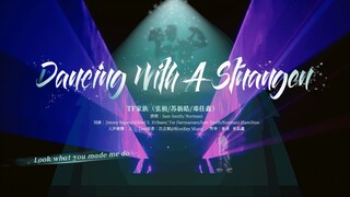 [Landing Plan] TF Family's three generations debut record "Landing Day" first public performance "Vi