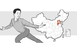 河北就这？？就这？？