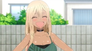 Cô gái Nam bán cầu, Kitagawa