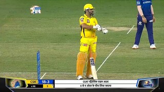 Vivo IPL 2021 Replay_ CSK vs MI, Match 30 ( 720 X 1280 )