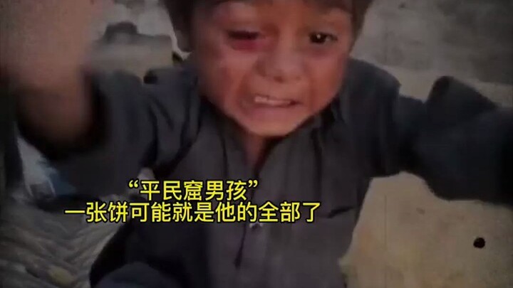 A boy from the slums— a single pancake might be all he has...