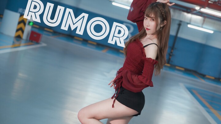 【Moe Đại Tương】RUMOR❤️Tình yêu là lời nói dối ngọt ngào Produce48