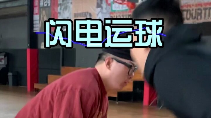 เผลอไปอีกแล้ว ทำให้คุณได้เคล็ดลับใหม่อีกหนึ่งอย่าง!