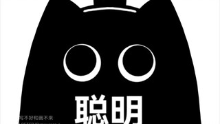 诡秘之主表情包(3)