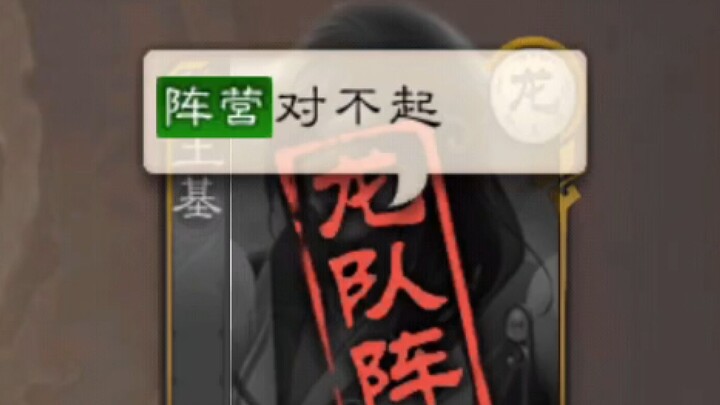 [Master-Apprentice Theater] How to Make Up for a Teammate’s Mistake and Cheer Her Up All Day