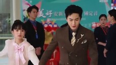 คู่CEO รักอลเวง