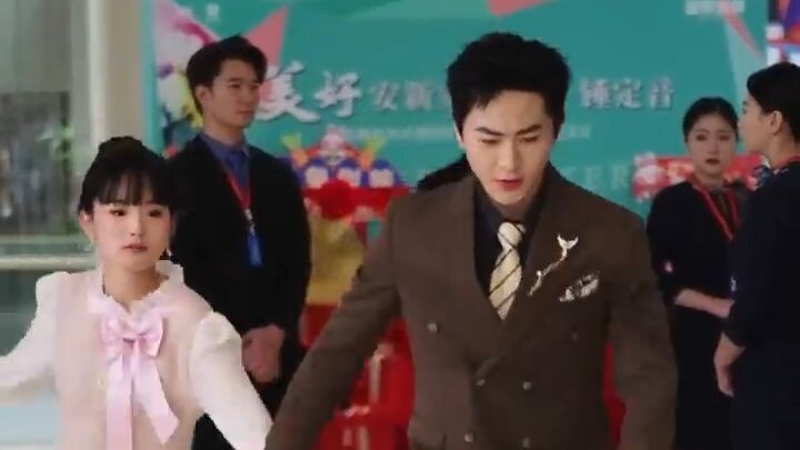 คู่CEO รักอลเวง