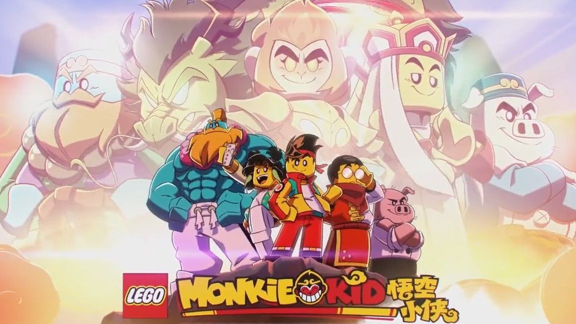 Watch LEGO Monkie Kid