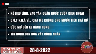 Ước mơ ươm mầm bên gánh hàng rong của mẹ | TIN TỨC MEKONG - 28/08/2022