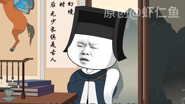 第三十九集：李二卖冬虫夏草赚的盆满钵满
