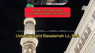 Assalamualaikum warahmatullahi wabarakatuh, Subhanallahi wabihamdihi Subhanallahil adzim