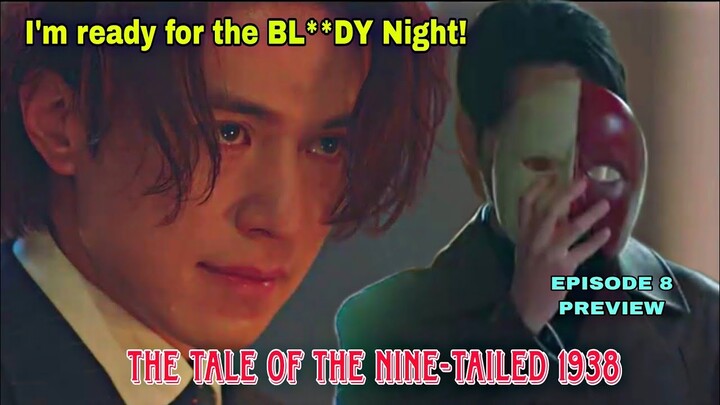 The Tale of Nine-Tailed FOX 1938 Episode 8 PREVIEW | CLICK CC for SUBTITLES | 구미호뎐 1938