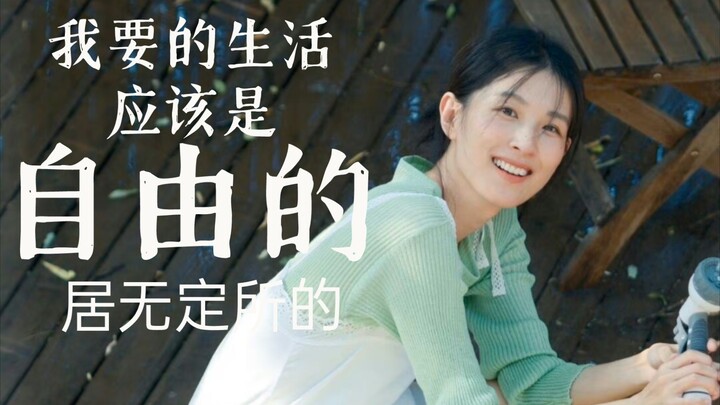 In 2012, Wan Yu shot someone in the back, and in 2023, she shot countless girls right in the eyebrow