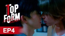 INDO SUB [TOP FORM]  EP04