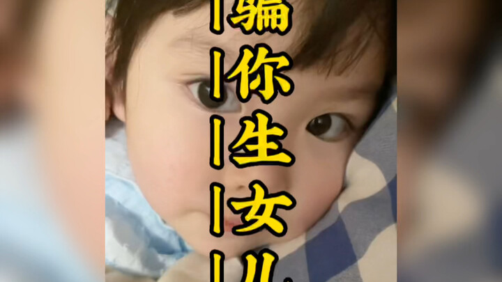 Ai mà không thích một cô con gái ngọt ngào như thế này chứ?