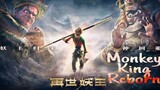 Watch full  THE MONKEY KING- REBORN Movie For FREE - Link In Description