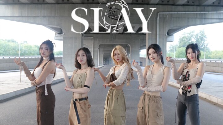 「CO.DY OFFICIAL」死累也要拼劲全力 SLAY五人版EVERGLOW废土公路高能打歌现场 ALL MY GIRLS SLAY 热血战歌全曲超还原翻跳