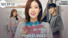 My Id Is Gangnam Beauty S01 EP 13 Hindi Dubbed