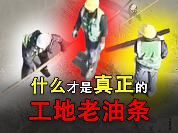 Saat mesin poles kehilangan kendali, menurutmu butuh berapa tahun bagi pemula untuk bisa performa se