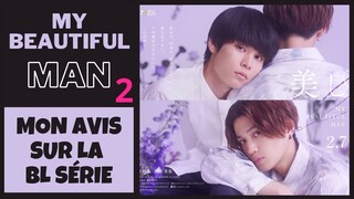 My Beautiful Man 2 : la suite du BL japonais qui prend les mêmes et qui recommence