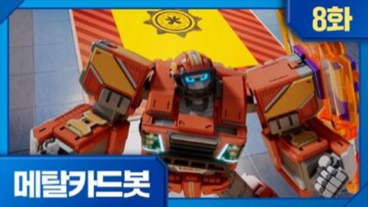 Metal Cardbot Bahasa Indonesia Episode 8 (Rahasianya Terbongkar!)