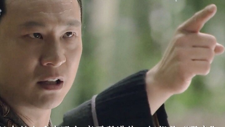 It wasn’t until I grew up that I realized everything Gaoyao said was just the harsh truth.