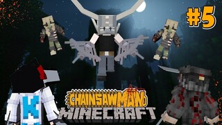 บุกปะทะสาวสวยสุดโหด "ปีศาจหน้าไม้" !!!  | Minecraft Chainsaw Man #5