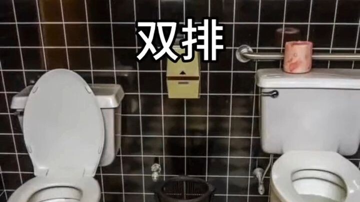 国外逆天难绷搞笑视频#45