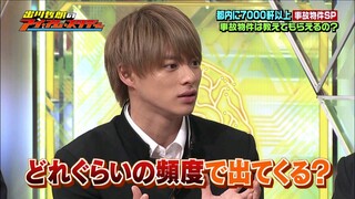 20180728 出川哲朗のアイ・アム・スタディー [Hirano Sho]