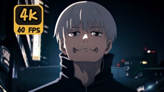Jujutsu Kaisen Musim 2 - Insiden Shibuya Dia ada di sini!