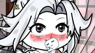 这个东西真的可以吃吗