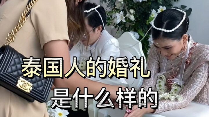 After attending a Thai wedding with my girlfriend, I’ve prepared a surprise.