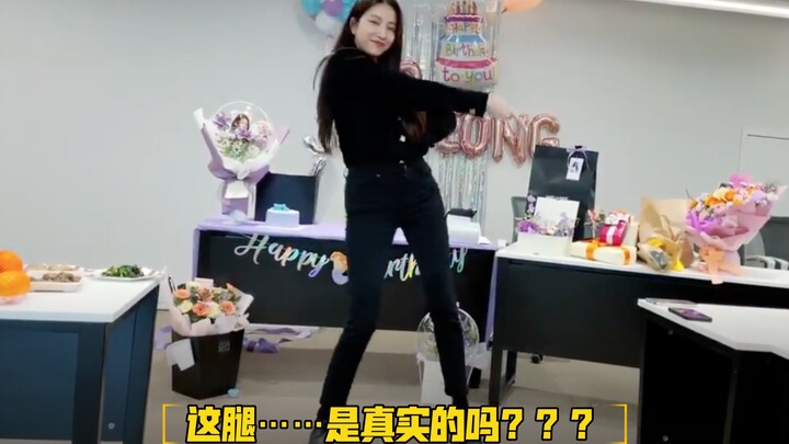 GFriend队长金韶情跳少女时代的《Genie》，满屏都是腿......