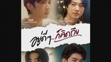 SUDDENLY I MISS YOU EP 3 ENG SUB(2022)non BL
